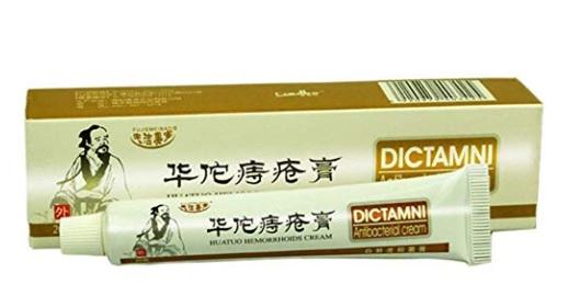 Hemorrhoids Cream - Image 4