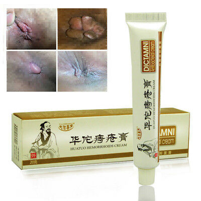 Hemorrhoids Cream - Image 3