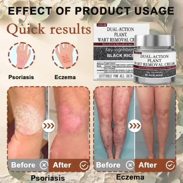 Black Rice Skin Repair Essence Cream