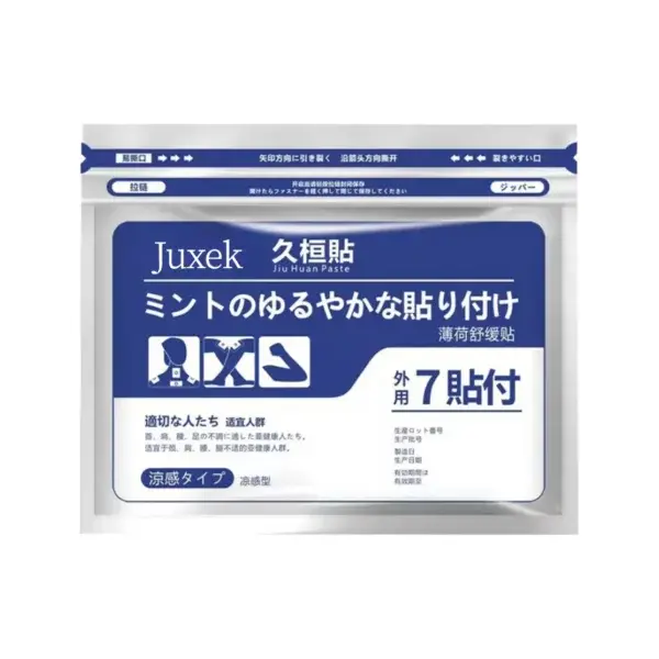 Back Pain Patch Natural Pain Relief Patches - Image 4