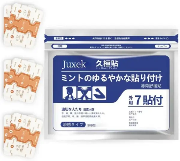 Back Pain Patch Natural Pain Relief Patches - Image 5