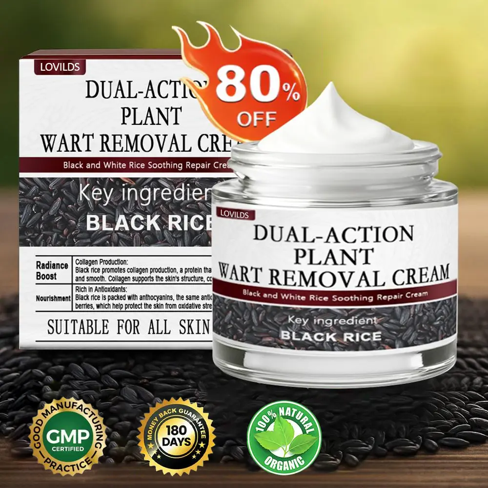 Black Rice Skin Repair Essence Cream