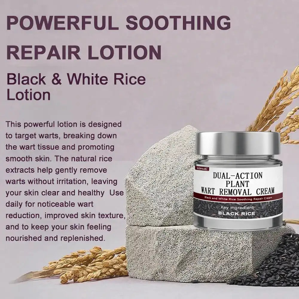 Black Rice Skin Repair Essence Cream - Image 4