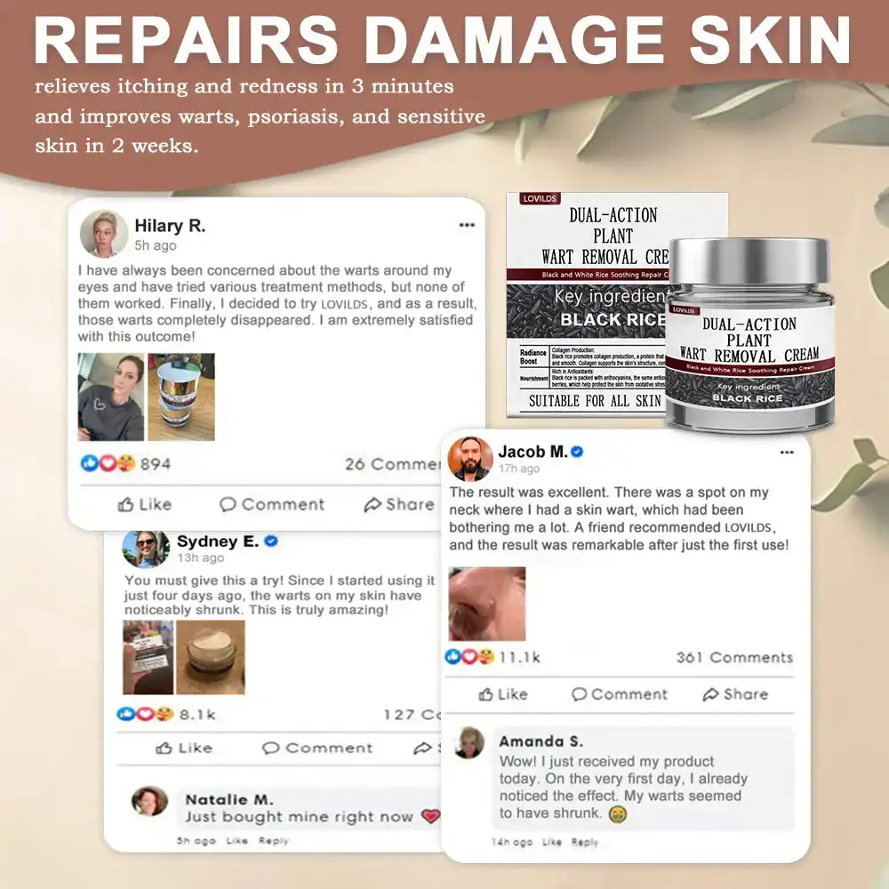 Black Rice Skin Repair Essence Cream - Image 9