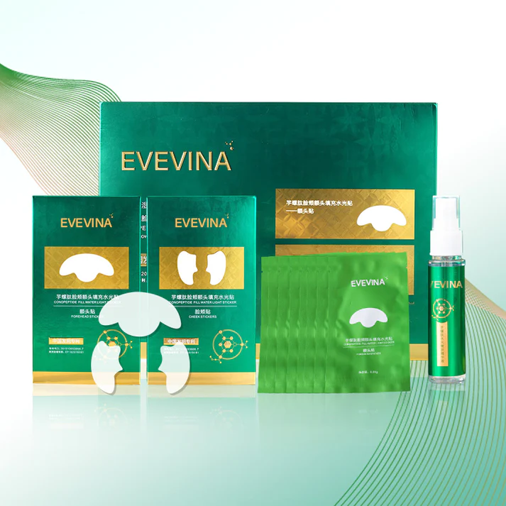 Korean Soluble Freeze-Dried Collagen Film