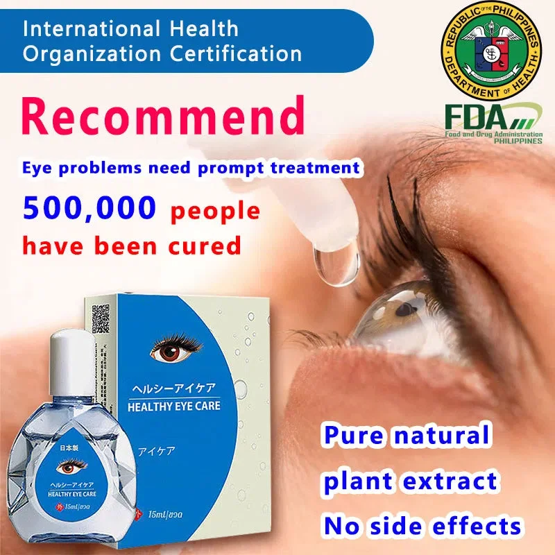 Japan Vision Drops — Rapidly Heals All Eye Conditions & Restores Vision - Image 3