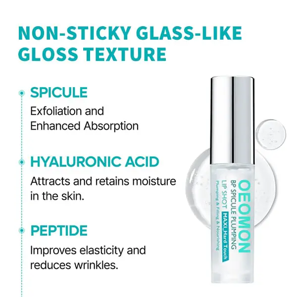 Skip the Clinic! 🚫💉 Get Fuller Lips Instantly 💋 - Image 2