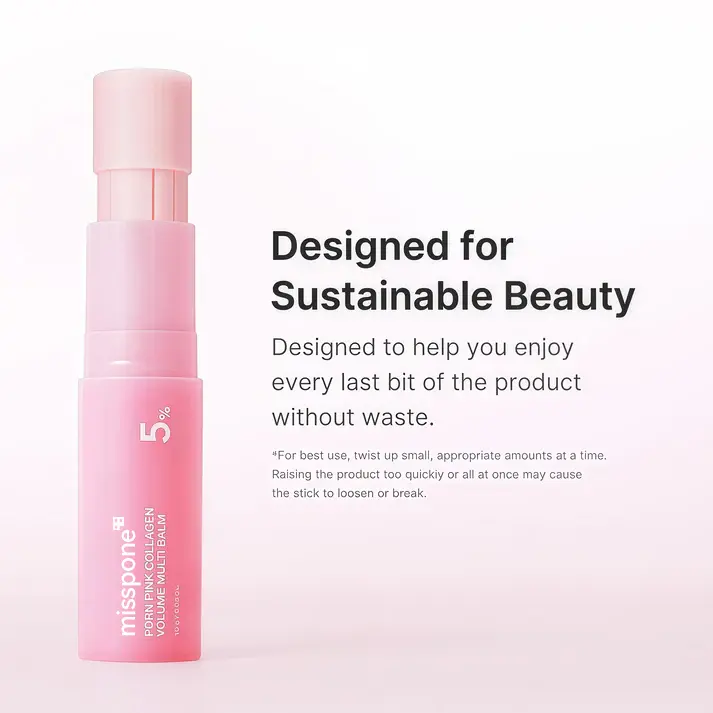 Collagen Volume Multi Balm-Free gift Eye Patch - Image 9